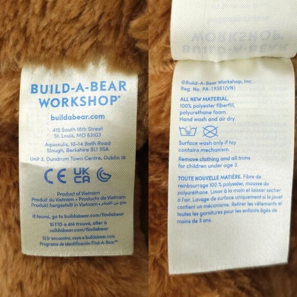 Build A Bear Happy Birthday 15" Plush Balloon Feet Brown Stuffed Animal Toy - Picture 11 of 12